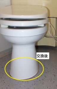 交換後の傷の無い便器